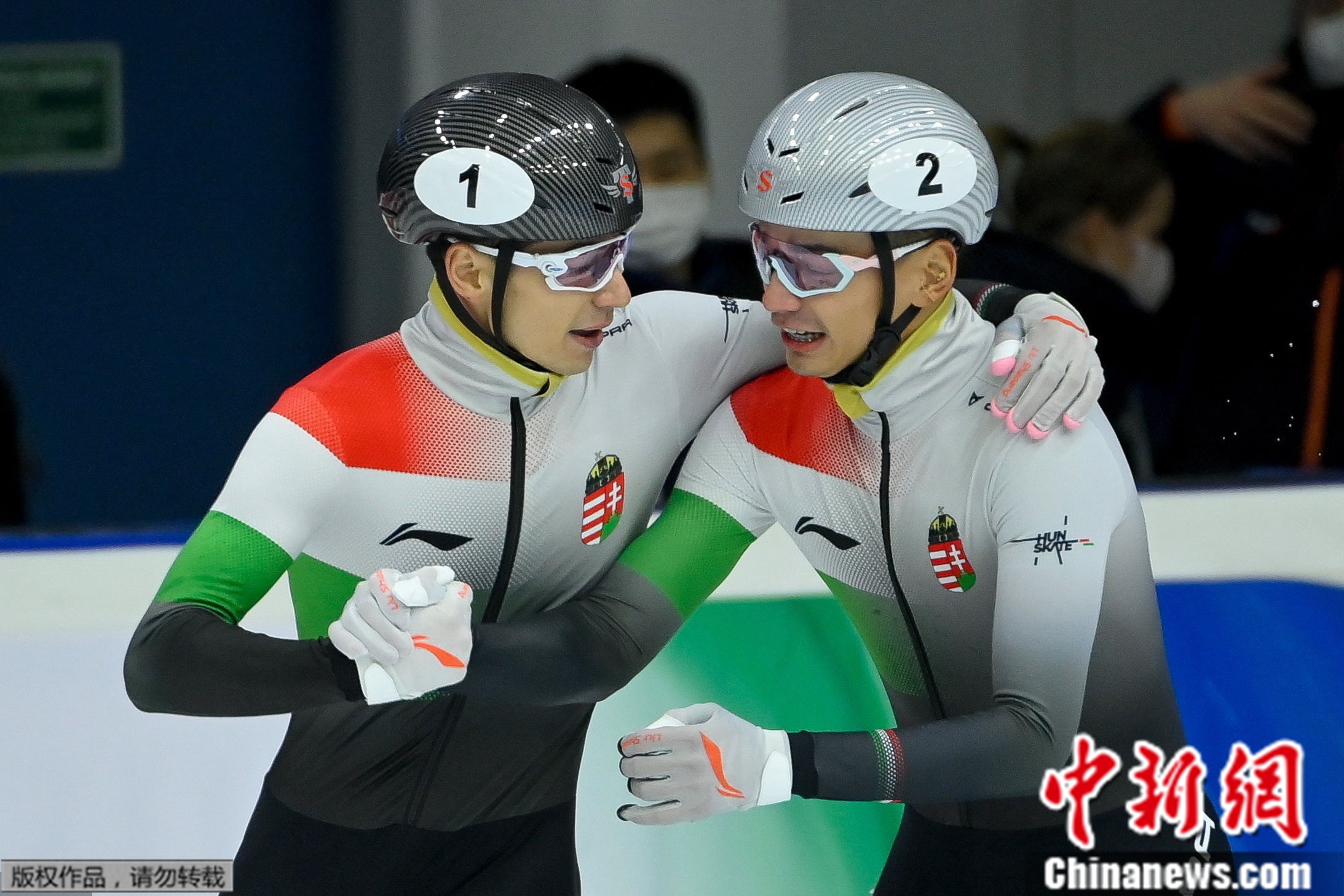 匈牙利滑冰协会正式同意刘少林、刘少昂国籍变