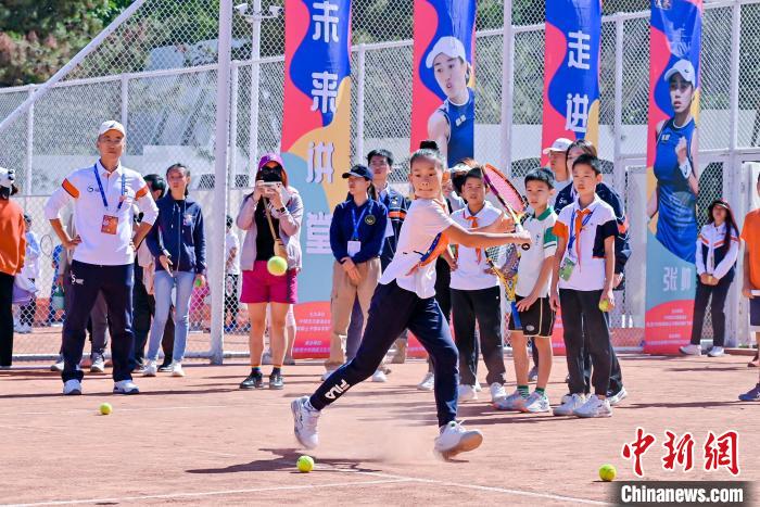 未来讲堂走进中网：在北京国家网球中心红土花