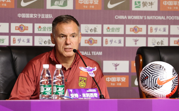 p中国女足半决赛负澳大利亚止步亚洲杯，世界杯