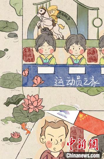 亚运志愿者手绘漫画记录青春奉献