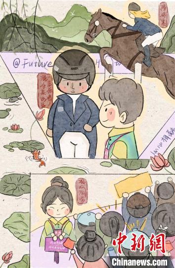 亚运志愿者手绘漫画记录青春奉献