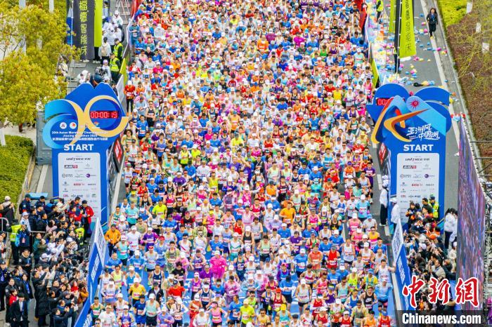 第20届亚洲马拉松锦标赛暨2025嘉兴马拉松开赛 朝